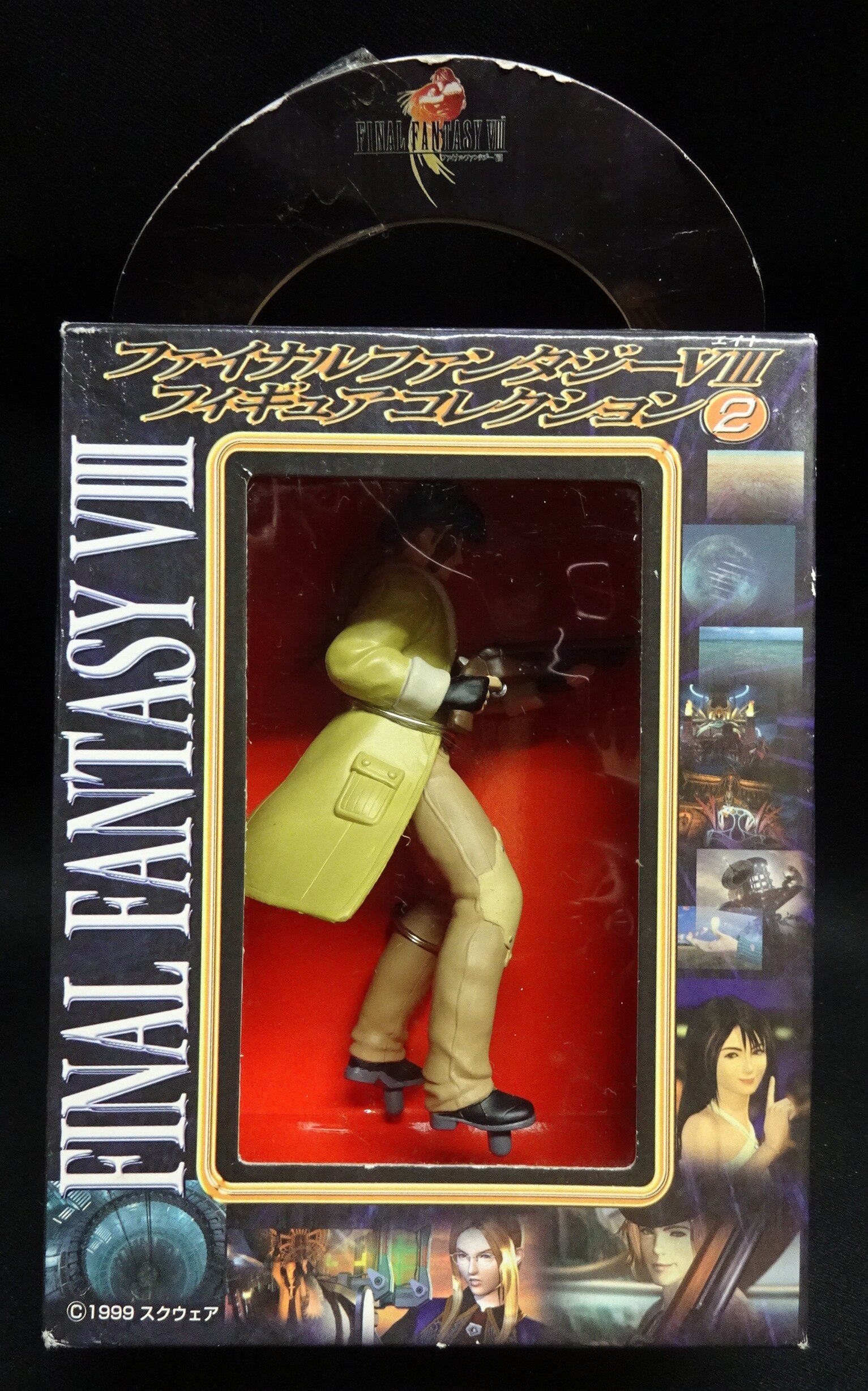 バンプレスト フィギュアコレクション2 アーヴァイン キニアス まんだらけ Mandarake