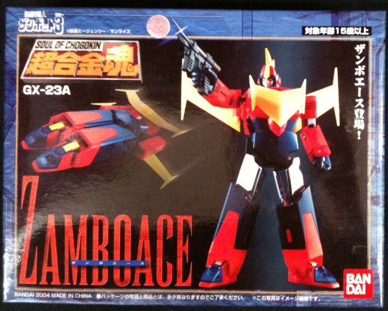 バンダイ 超合金魂 無敵超人ザンボット3 Gx 23a ザンボエース Zamboace まんだらけ Mandarake