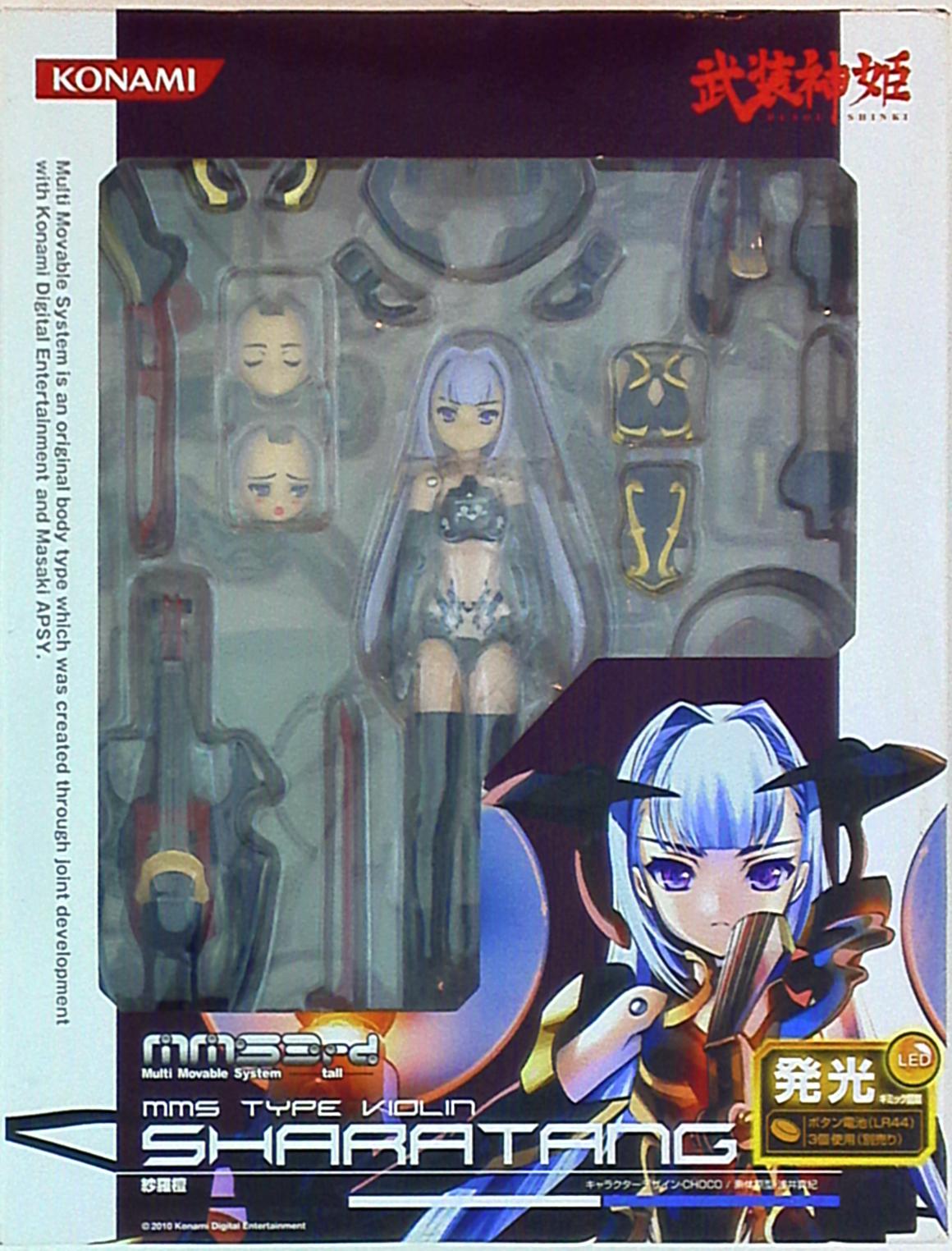 コナミ 武装神姫 紗羅檀 Sharatang まんだらけ Mandarake