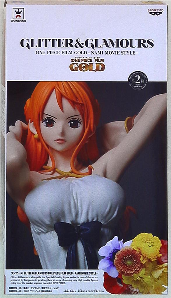 バンプレスト Glitter Glamours One Piece Film Gold Nami Movie Style ワンピース ナミ ホワイト まんだらけ Mandarake