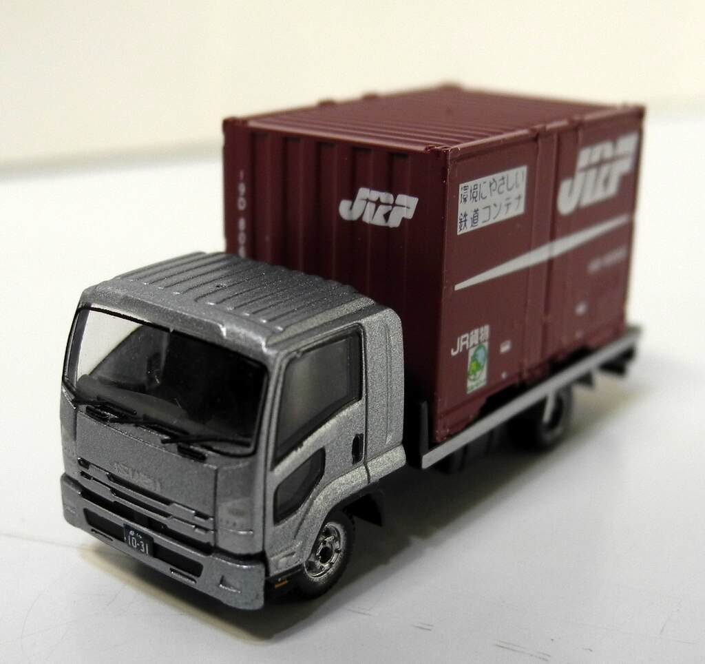 シークレット トラックコレクション第11弾 Jot いすゞ コンテナ フォワード 最大84 Offクーポン いすゞ シークレット トラックコレクション第11弾 Jot いすゞ コンテナ フォワード 最大84 Offクーポン いすゞ