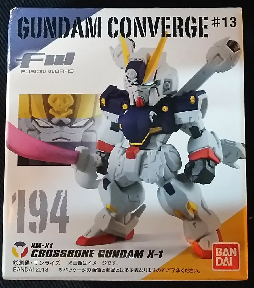 バンダイ Fw Gundam Converge 13 クロスボーンガンダムx1改 194 まんだらけ Mandarake