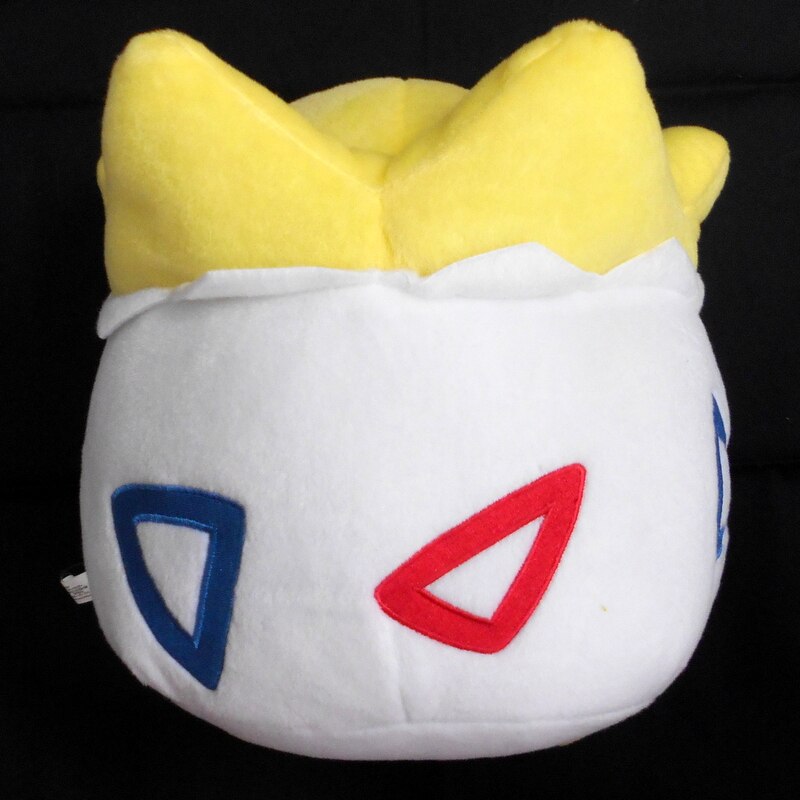 Bandai Spirits でっかいコロっとまんまるぬいぐるみ ゆびをふる ピクシー トゲピー ゴンベ トゲピー まんだらけ Mandarake