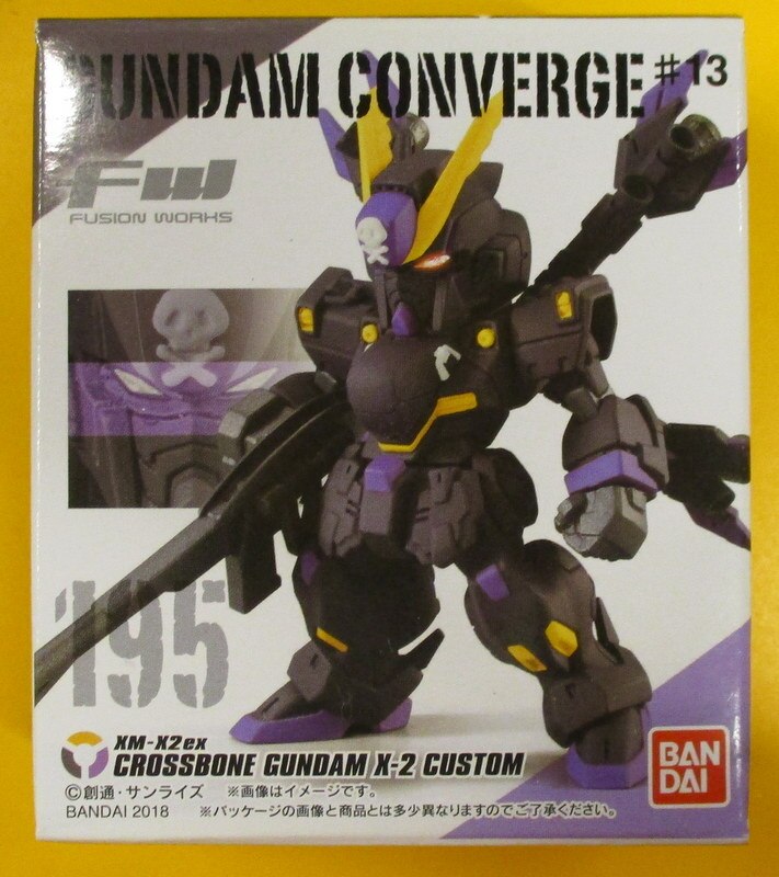 バンダイ Fw Gundam Converge 13 クロスボーンガンダムx2改 195 まんだらけ Mandarake