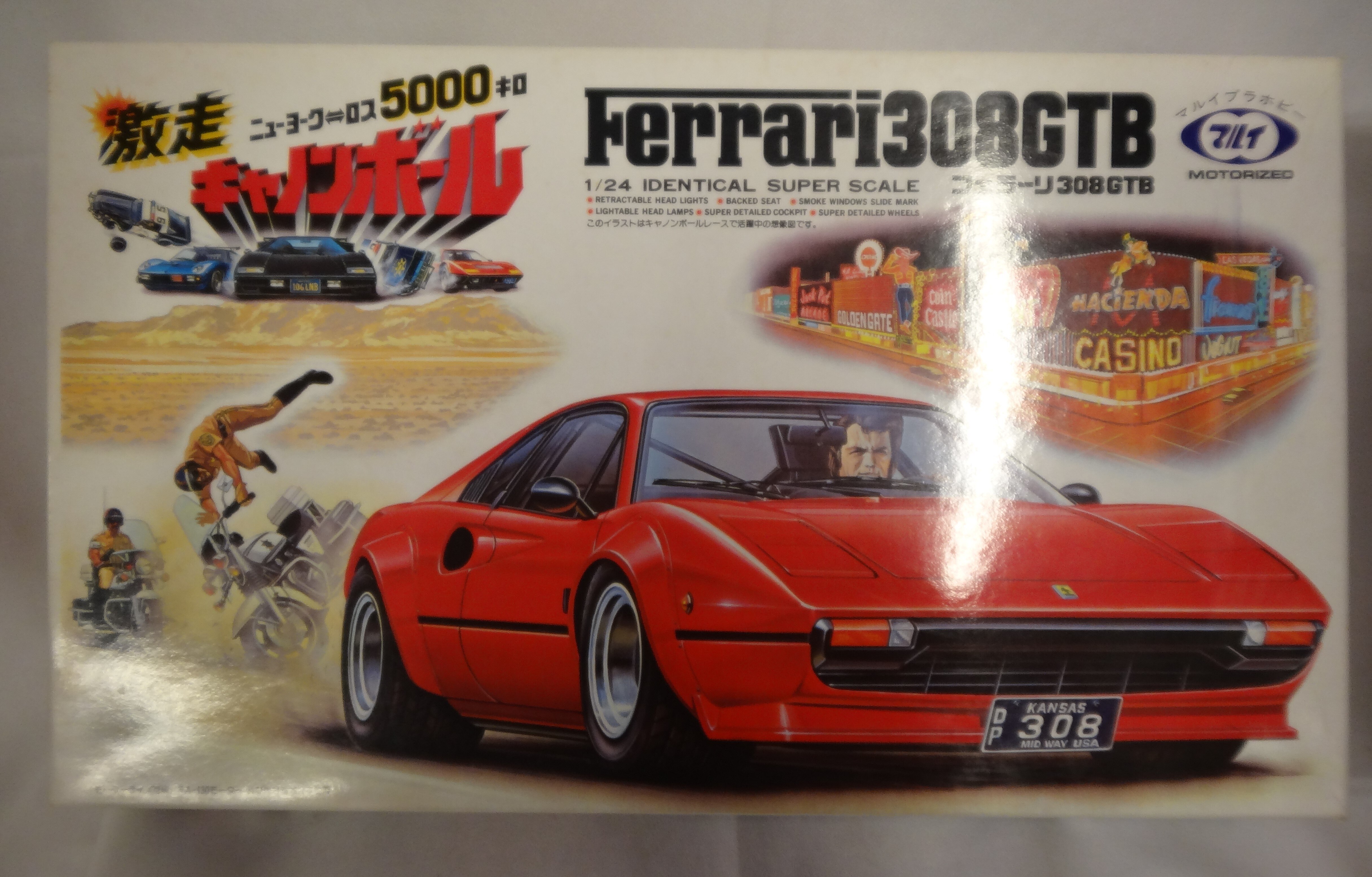 マルイ 1/24 フェラーリ308GTB 激走キャノンボール / ハイテクニカル