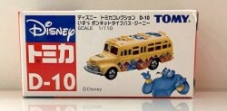 ディズニートミカ D-10 ボンネットタイプパス・ジ-ニ-12個 ミニカーショップ ケンボックス ディズニートミカ☆D-10☆いすゞ