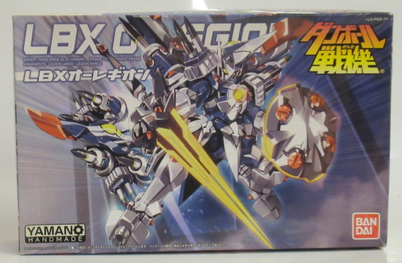 Bandai LBX Auregion 796431