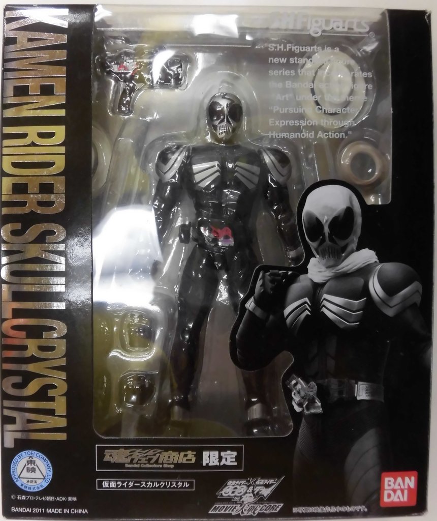 バンダイ S H Figuarts 仮面ライダーw ダブル 仮面ライダースカルクリスタル まんだらけ Mandarake