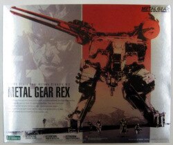 a metal gear -- solid