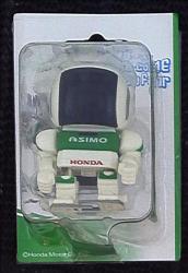 ASHIMO トコトコウォーク