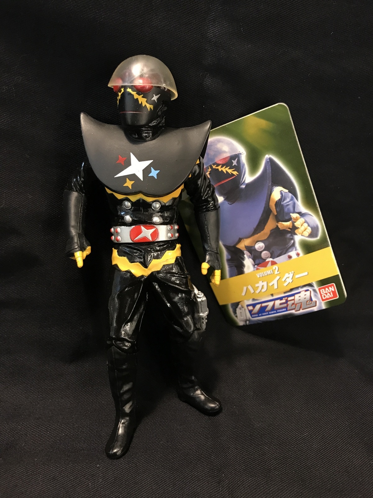 【限定品】ソフビ魂　ギルハカイダー