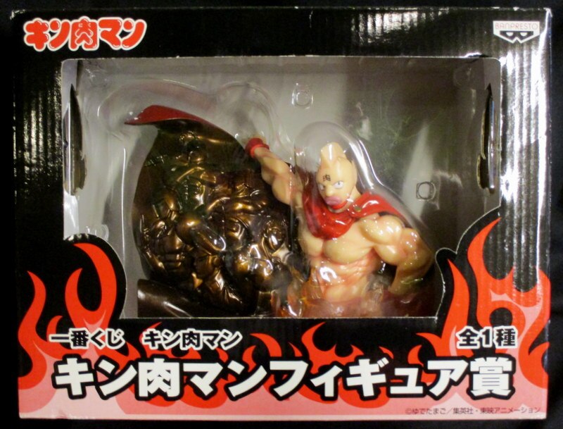 バンプレスト 一番くじ キン肉マン キン肉マンフィギュア賞 全1種 まんだらけ Mandarake