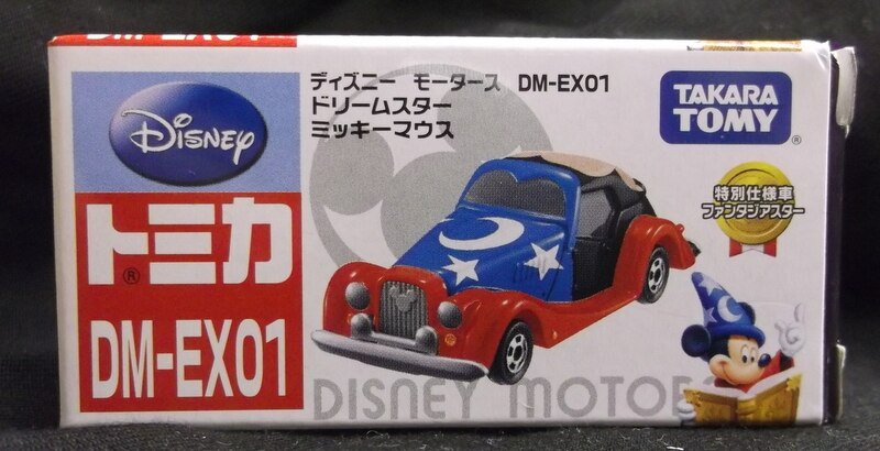 トミカ　ディズニーモータース　DM-EX01 ドリームスター　ミッキーマウス