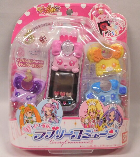 Bandai Doki Doki Pretty Cure Glitter Force Doki Doki Lovely Commune Mandarake 在线商店 4557