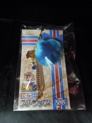 Ani lottery S / third installment