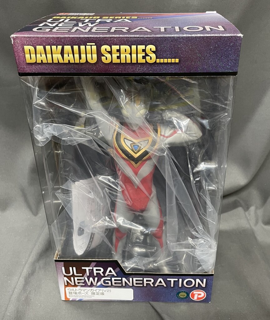 エクスプラス 大怪獣シリーズ ULTRA NEW GENERATION ウルトラマン