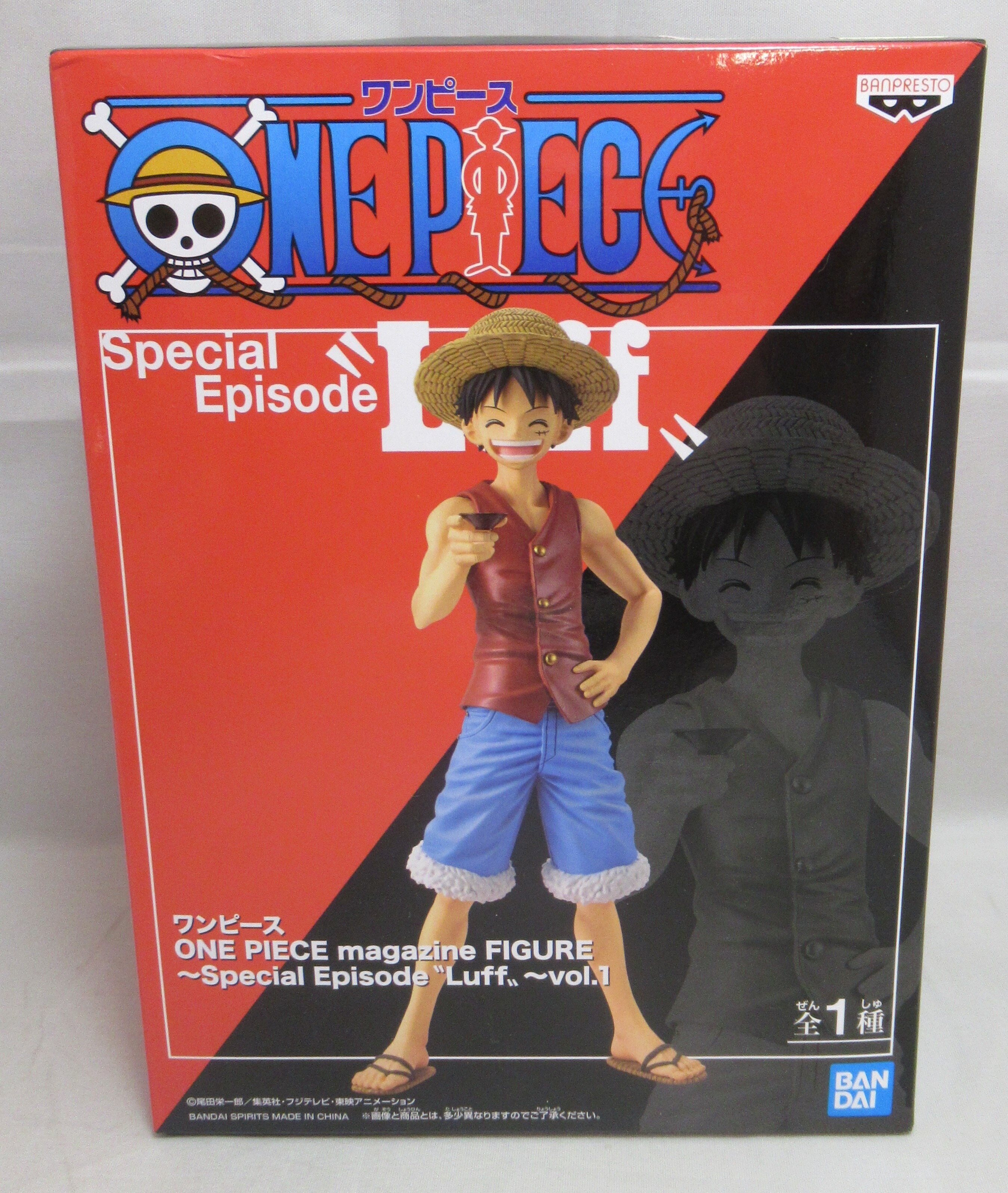 Bandai Spirits One Piece Magazine Figure Vol 1 Special Episode Luff Monkey D Luffy Mandarake Online Shop