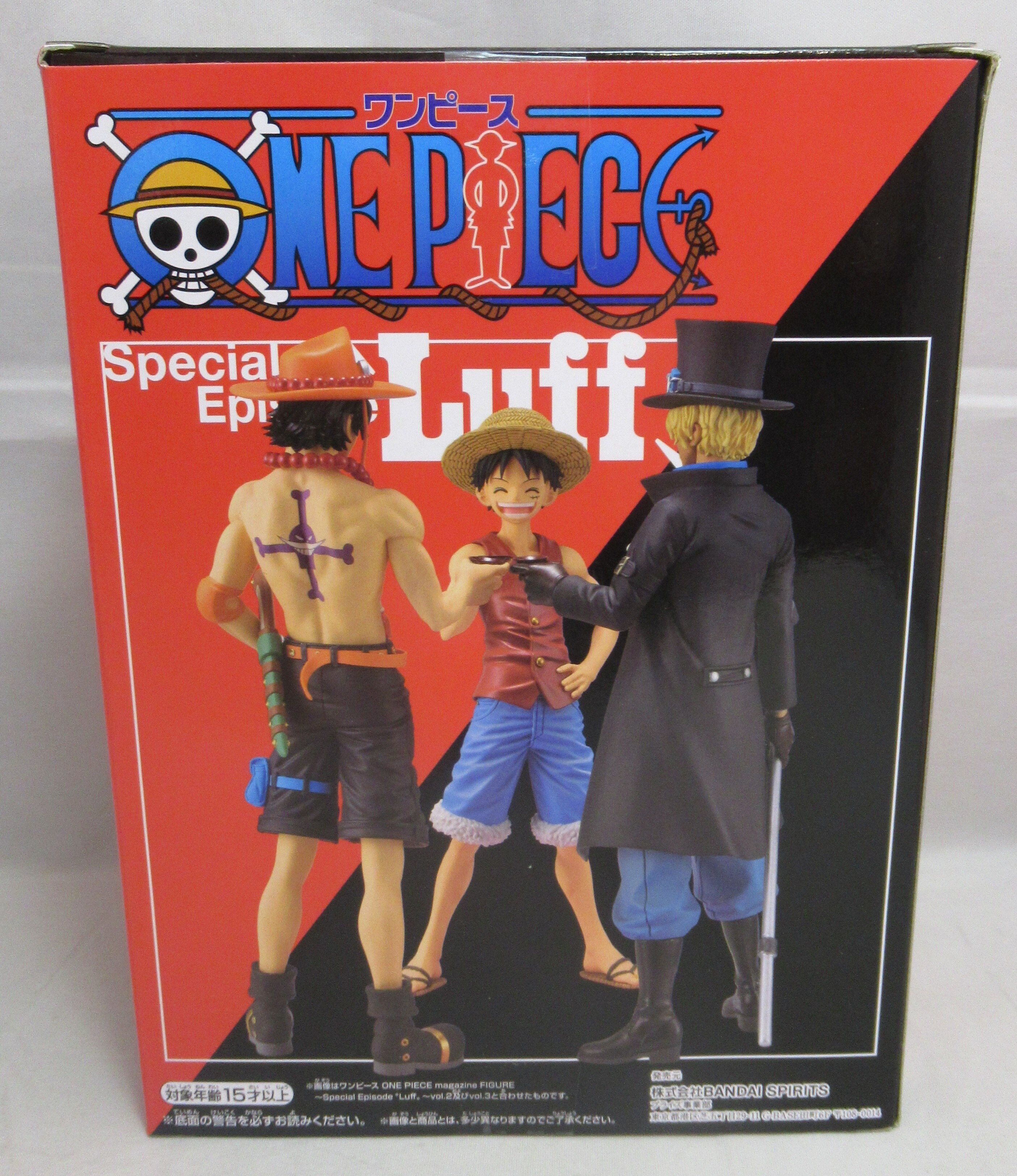 Bandai Spirits One Piece Magazine Figure Vol 1 Special Episode Luff Monkey D Luffy Mandarake Online Shop