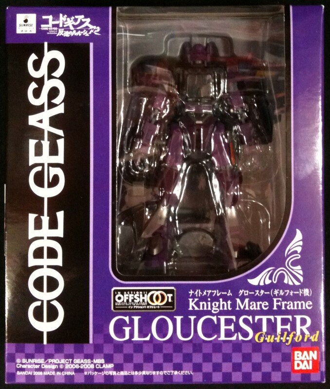 バンダイ In Action Offshoot コードギアス 反逆のルルーシュr2 ナイトメアフレーム グロースター ギルフォード機 Knightmare Frame Gloucester Guilford Custom まんだらけ Mandarake