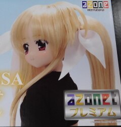 A thing is MOVIE 1ST. 