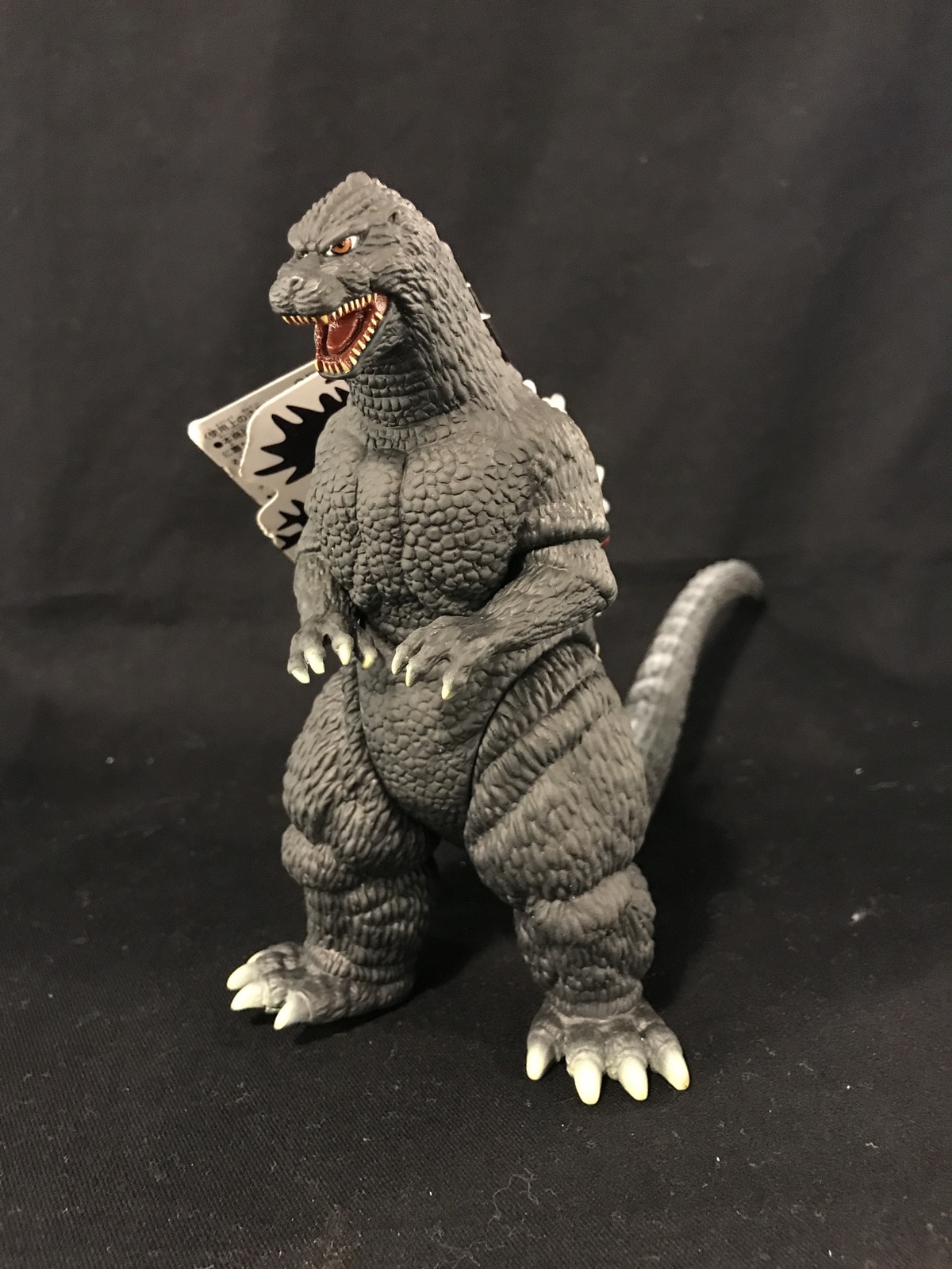 Bandai Movie Monster Serie Godzilla 1991 | ありある | まんだらけ