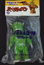 A spectrum man / space ape-man ゴリ