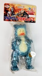 まんだらけ通販 | ブルマァク復刻怪獣シリーズ