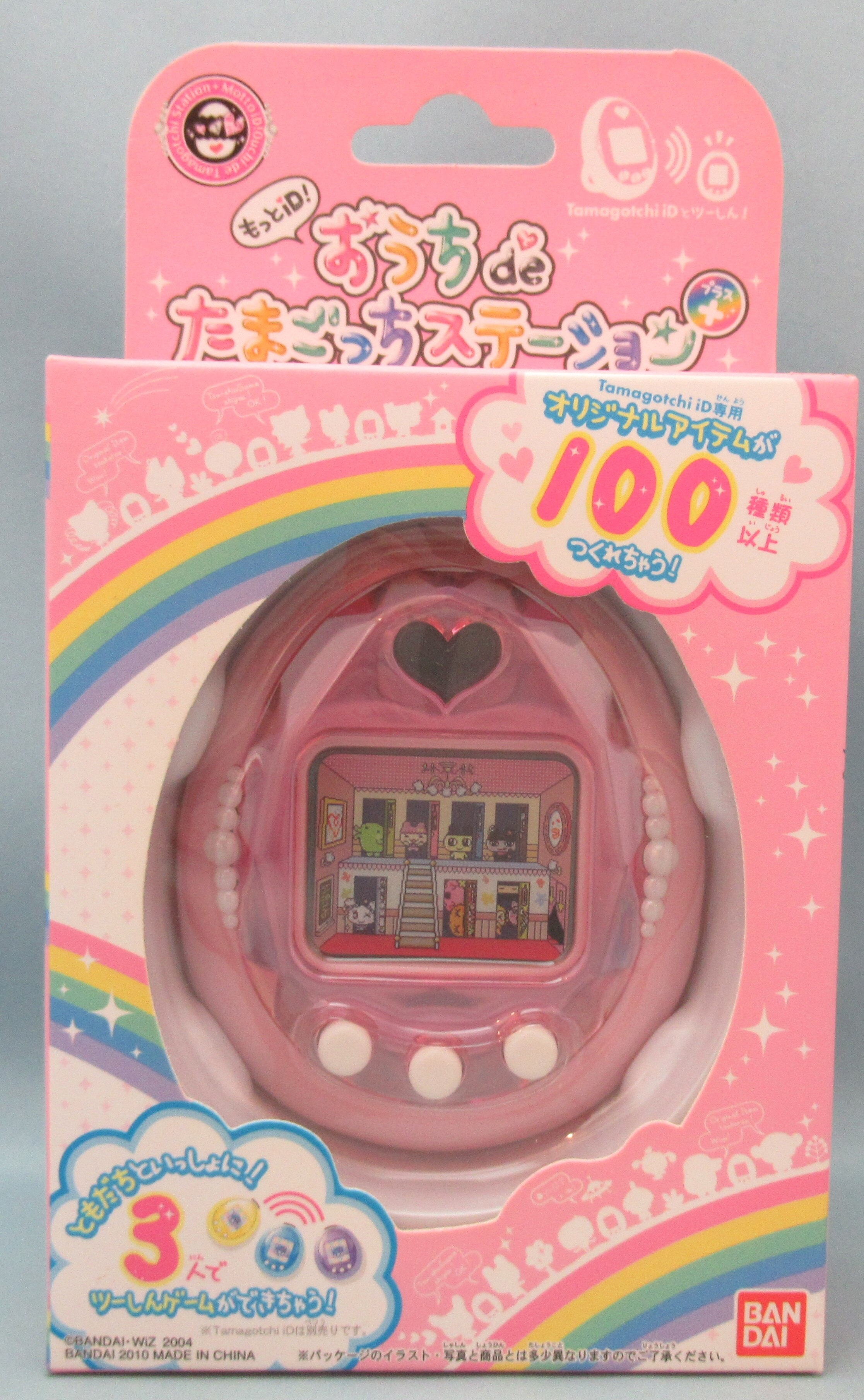 人気送料無料 ヤフオク! - Tamagotchi iD もっとiD おうちdeたまごっち 