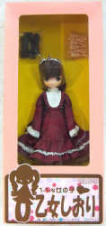 A small girl 