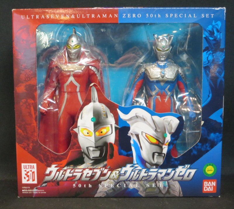 Bandai Ultra Seven & Ultraman Zero 50th Special Set for sale online
