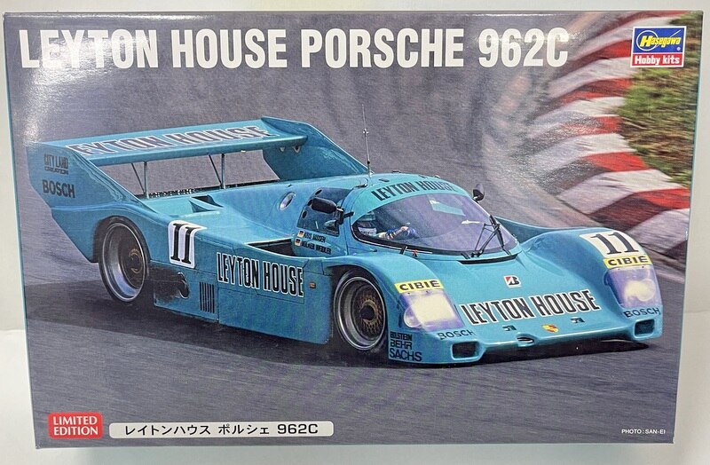 ハセガワ1/24 ポルシェ PORSCHE 962C ロスマンズ 完成品