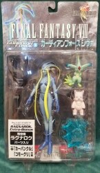 ArtFx / FF8 / Guardian Force