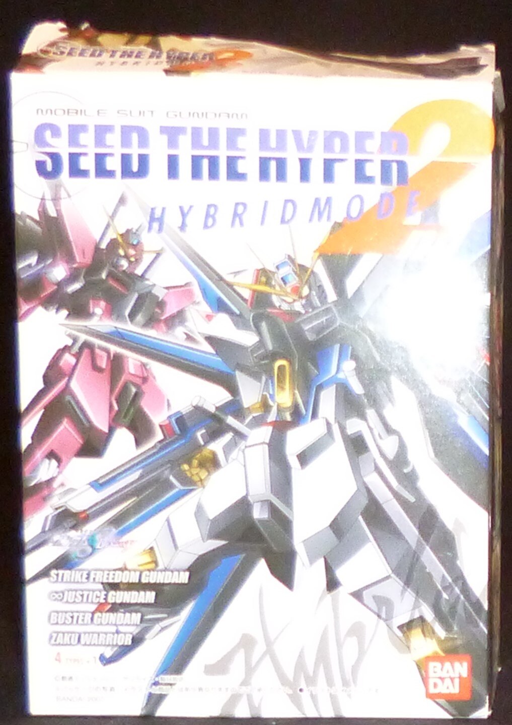 バンダイ Seed The Hyper02 シークレット ストライクフリーダム ディアクティブモード 3673 まんだらけ Mandarake