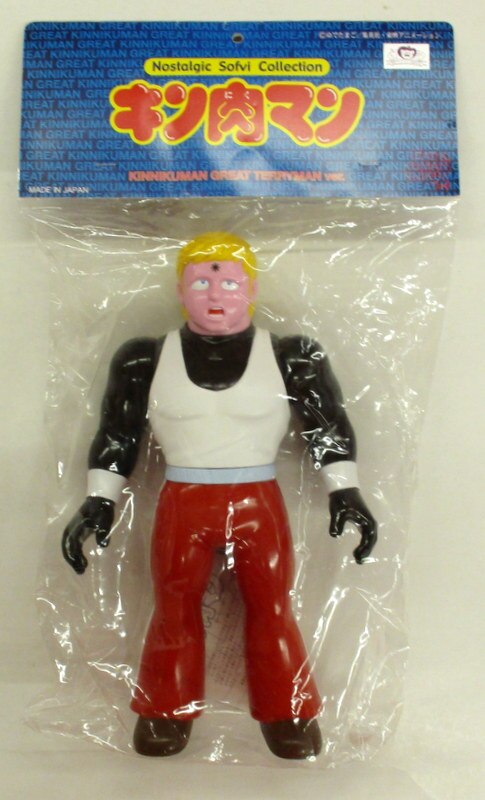 CCP キン肉マン アトランティス 2体セット 特別カラー 現状品 1円