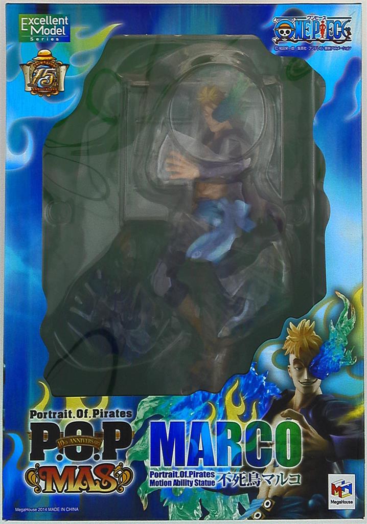 メガハウス P O P Mas 不死鳥マルコ まんだらけ Mandarake