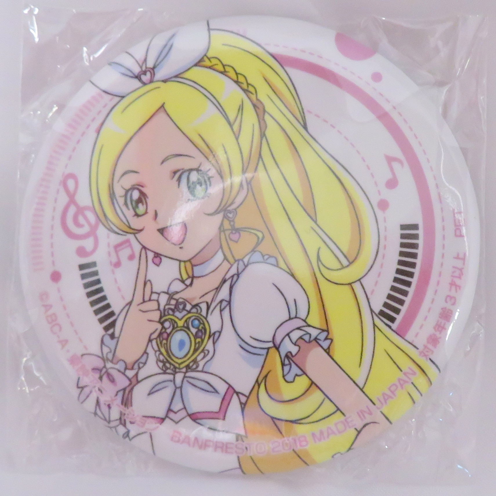 バンプレスト プリキュアオールスターズ 缶バッジ2 キュアリズム まんだらけ Mandarake