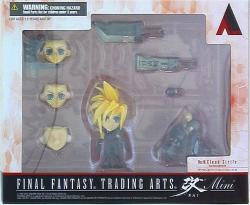 A trading arts 改 mini /FF7 