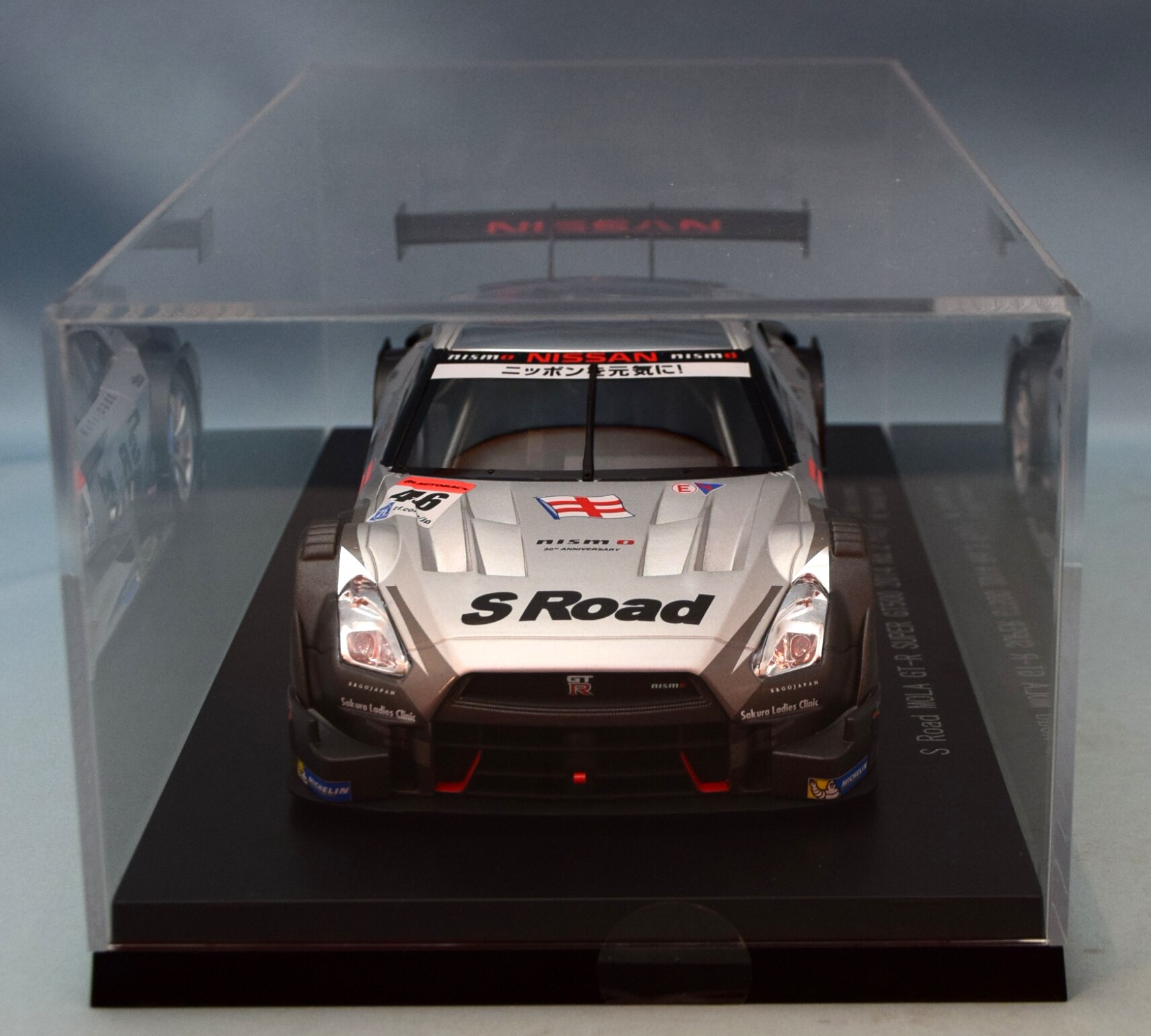 エブロ 1/18 S Road MOLA GT-R SUPER GT500 2014 Rd.2 Fuji No.46 完成品-