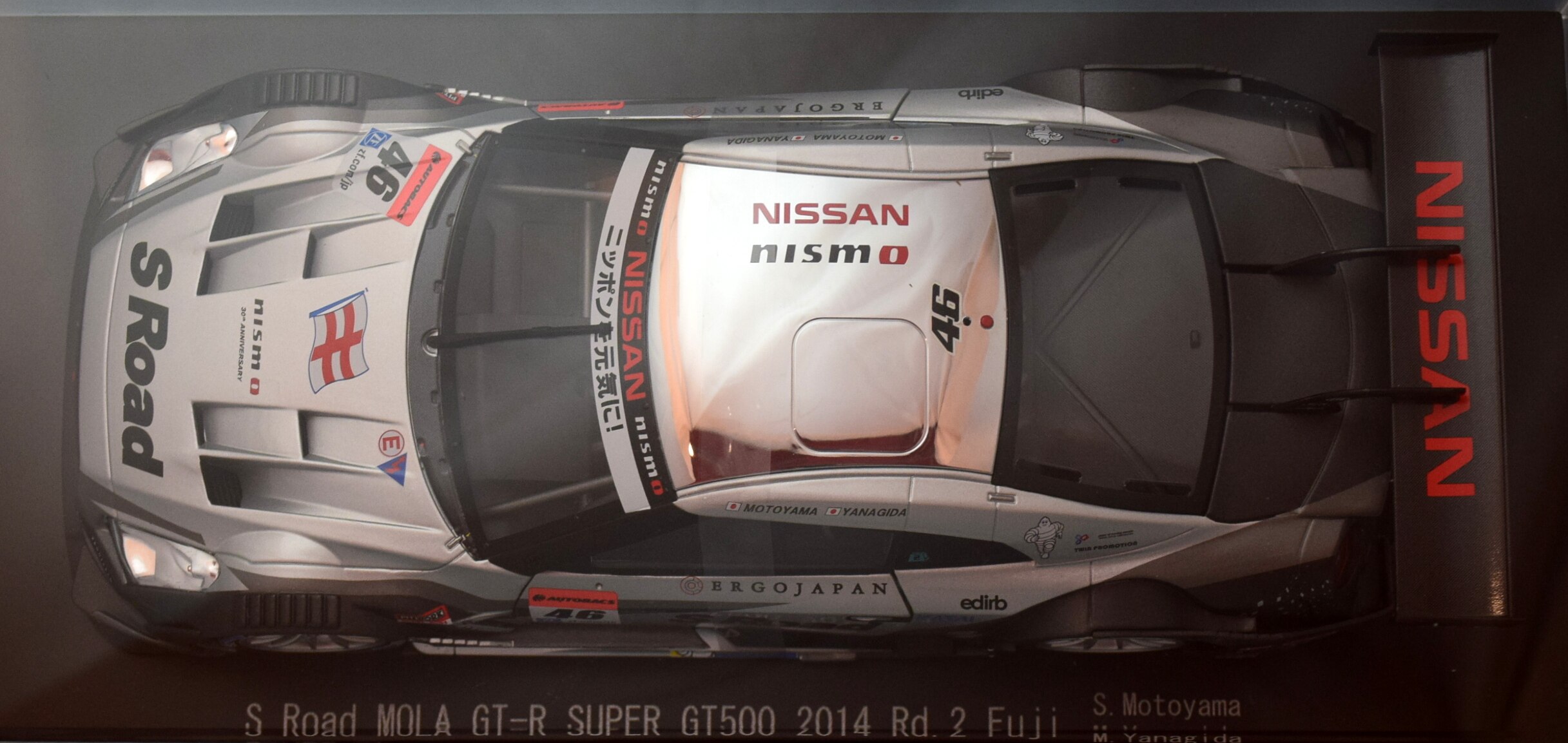 新春福袋2022 エブロ 1/18 D´station ADVAN GT-R SUPER GT500 2014 Rd