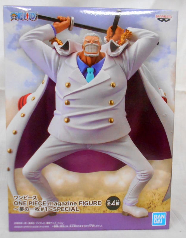 Bandai Spirits ワンピース Magazine Figure 夢の一枚 1 Special モンキー D ガープ Monkey D Garp Mandarake Online Shop
