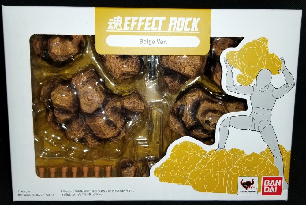 バンダイ 魂EFFECT ROCK Beige Ver | まんだらけ Mandarake