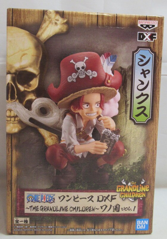 Bandai Spirits Dxf The Grandline Children Vol 1 ワノ国 シャンクス まんだらけ Mandarake