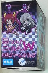 A metal charm strap / Nyaruko:   Crawling with Lov