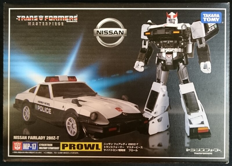タカラトミー TF/トランスフォーマー マスターピース 【MP-17 プロール
