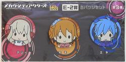 Ani lottery / Kagerou Project