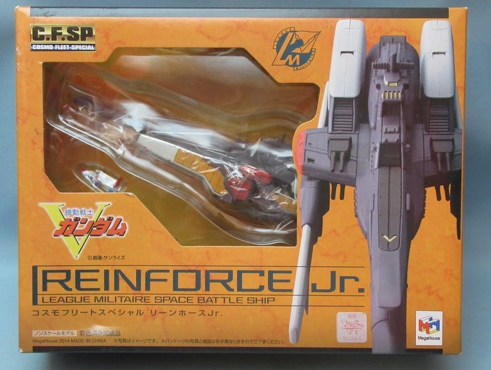 メガハウス コスモフリートスペシャル Vガンダム リーンホースjr まんだらけ Mandarake