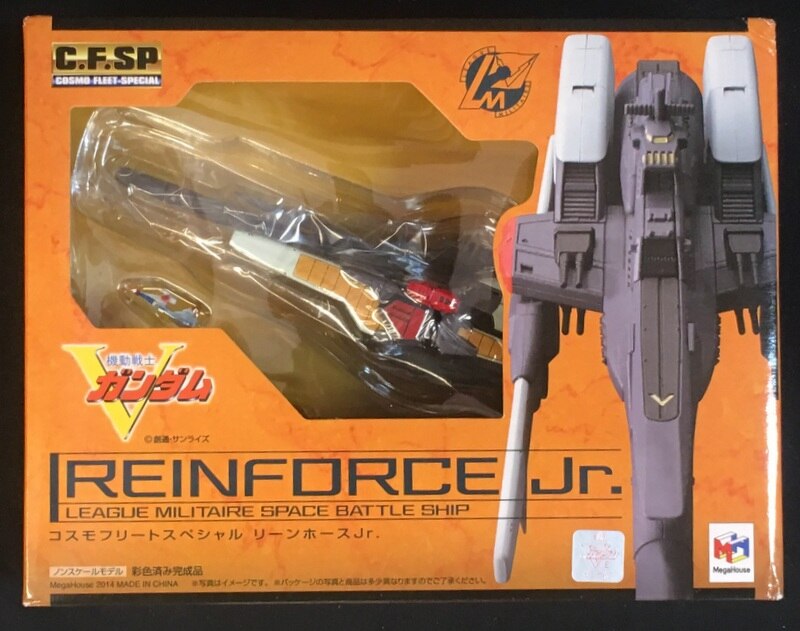 未開封品】MegaHouse メガハウス 機動戦士Vガンダム C.F.SP コスモ