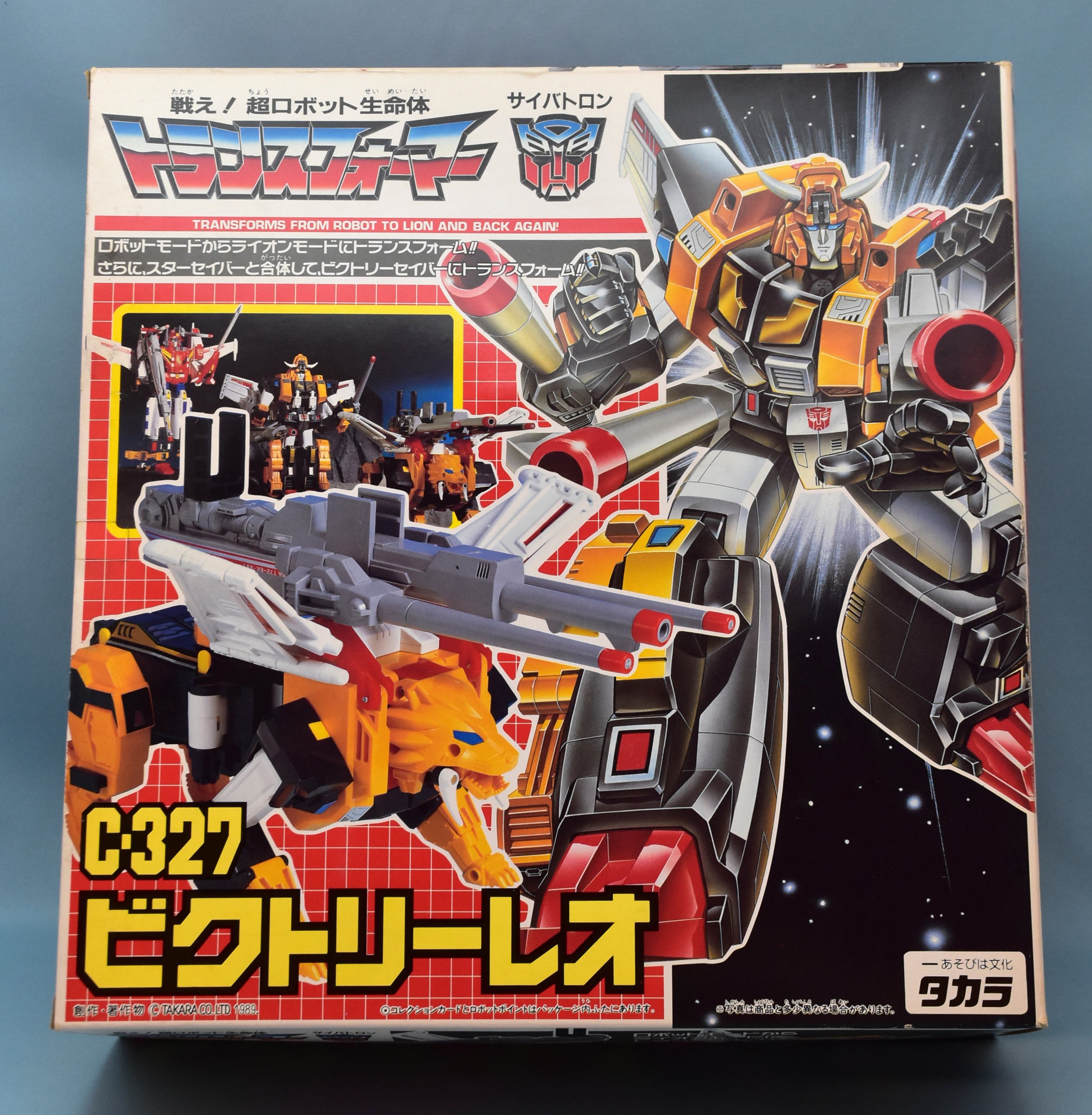 【NEW新品】▲ 当時物 TAKARA タカラ トランスフォーマービクトリー C-326 ギャラクシーシャトル 欠品あり 検)TF G1 サイバトロン 旧タカラ G1