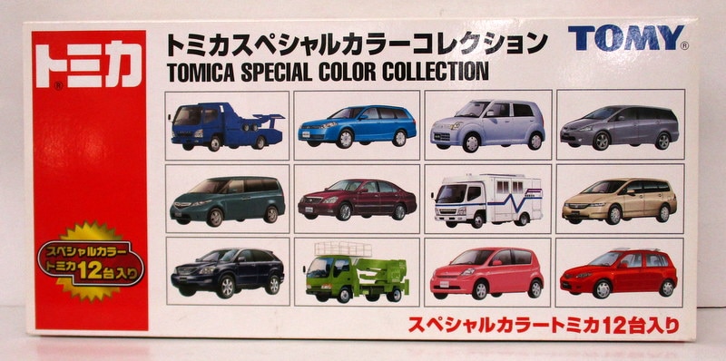 人気定番格安トミカ　スペシャルカラーコレクション　１２台セット その他