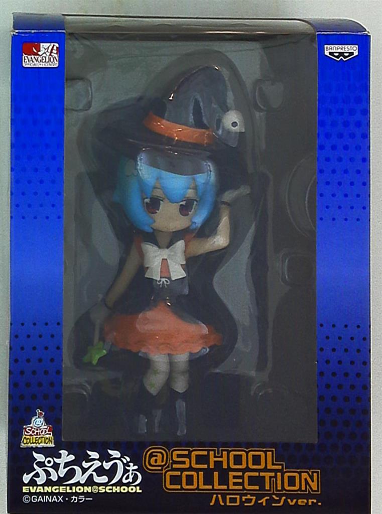 バンプレスト ハロウィンver スクールコレクション プチエヴァ 綾波レイ まんだらけ Mandarake